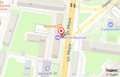 Туристическая фирма Странник на улице Мира на карте