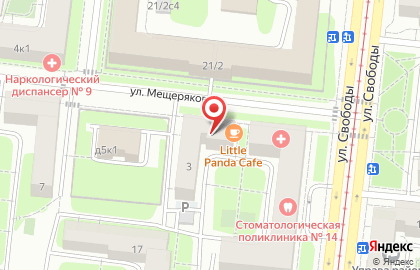 Кафе Little Panda на карте