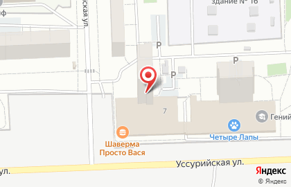 Шаверма Просто Вася на карте