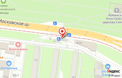 Магазин кондитерских изделий Ишеевские торты в Засвияжском районе на карте