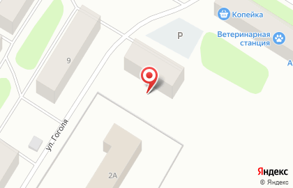 Аптека Для бережливых в Мурманске на карте