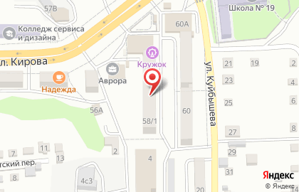 Дилан в Артёме на карте