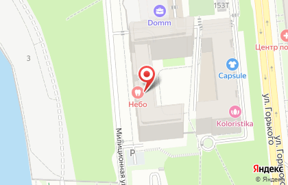 Стоматология Небо на карте
