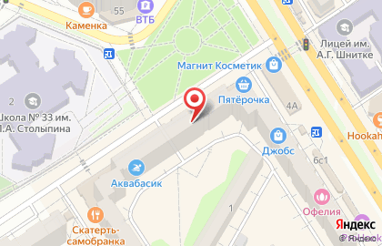 Ломбард Мой Ломбард на улице Тельмана на карте