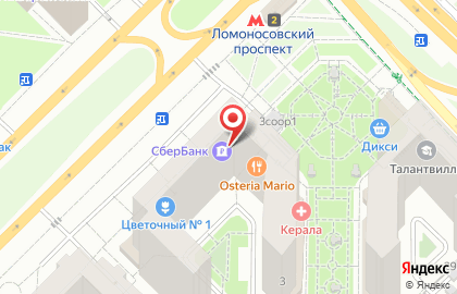 Итальянский ресторан Osteria Mario на Мичуринском проспекте на карте