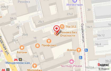 Аниме-магазин Diskomir.ru на карте