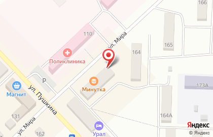 Государственная аптека Областной Аптечный Склад в Верхнеуральске на карте