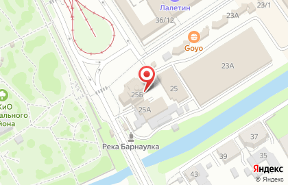 Одиссей, ИП Гаврилова Г.В. на карте