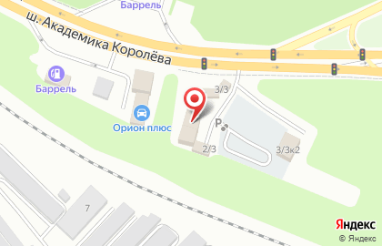 Официальный представитель Ингосстрах, Тинькофф, АльфаСтрахование S-Insurance на карте