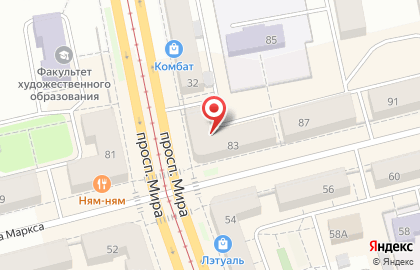 Магазин одежды для беременных в Екатеринбурге на карте