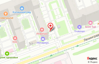 Салон мебели Гармония Мебель на улице Ленинградской на карте