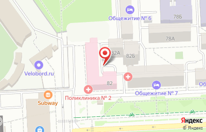 Городская клиническая больница №2 на проспекте Ленина на карте