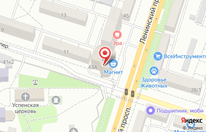 Центр Недвижимости и Права на Ленинском проспекте, 43а на карте