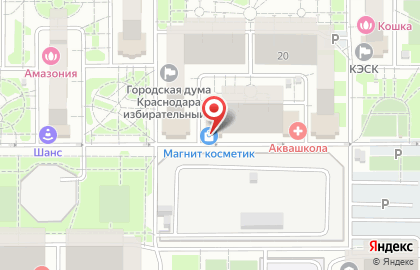 Магазин косметики и бытовой химии Магнит Косметик на ​Героя Аверкиева, 18 на карте