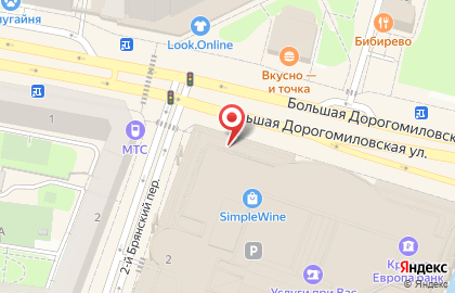 Магазин Sokolov в Москве на карте