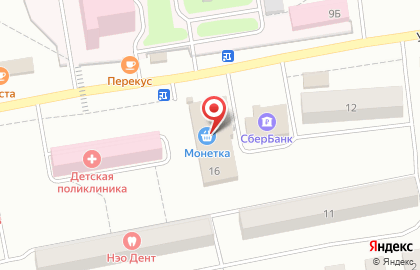 Аптека Фармакопейка в Новосибирске на карте