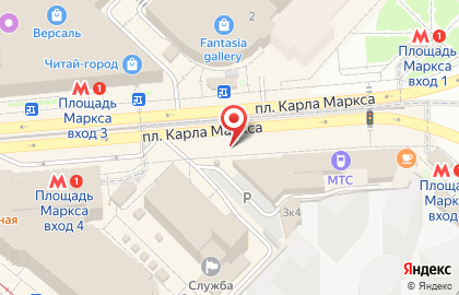 Ленинский район Киоск по продаже фруктов и овощей на улице им. Карла Маркса 3/7 на карте