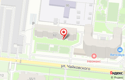 Юридические Услуги на улице Чайковского на карте