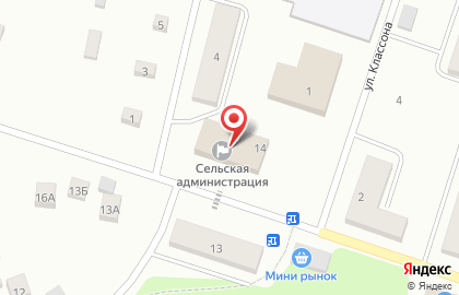 Кедровская сельская библиотека-клуб на карте