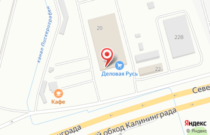 Банкомат Энерготрансбанк в Калининграде на карте