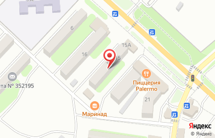 Магазин Кондитерский дом на карте