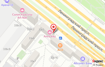Сервисный центр по ремонту телефонов и компьютеров в Москве на карте