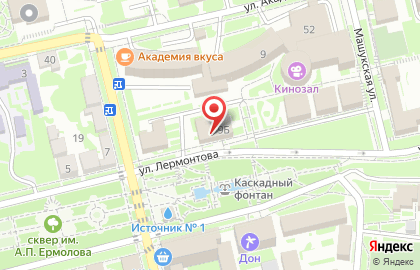 Ставропольский краевой суд на улице Лермонтова на карте