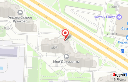 Аппарат Совета депутатов муниципального округа Старое Крюково на карте