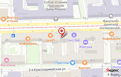 Нотариус Дербина О.В. и Жданова Т.В. на карте