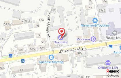 Строительно-торговая компания Эстетик на карте