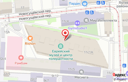 Детский центр «Тут и Там» на карте