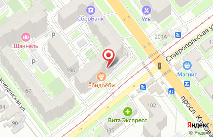 Магазин Duty free на проспекте Кирова, 104 на карте