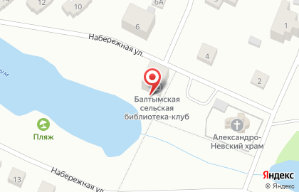 Клуб-библиотека, с. Балтым на карте