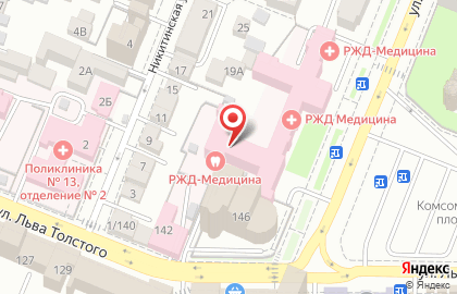 Дорожная Стоматологическая Поликлиника на улице Льва Толстого на карте