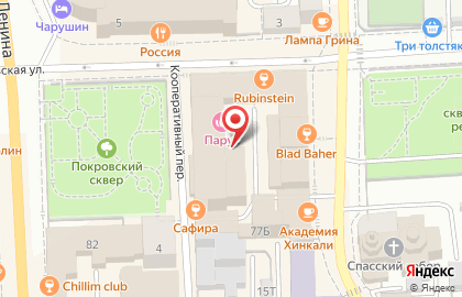 Международная сеть центров по развитию эмоционального интеллекта ЭИ дети на Московской улице на карте