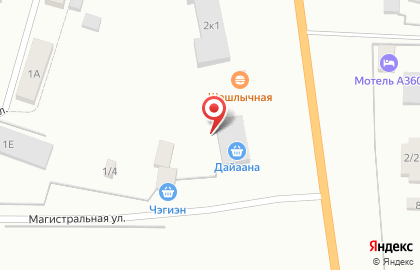 Строительно-производственная компания АВАНГАРД на карте
