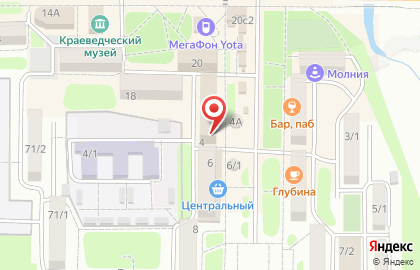 Ювелирный салон Золотая стрекоза на площади Ленина на карте