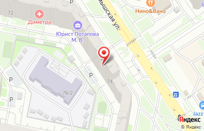 Мобил Сервис 56 на карте