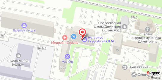 Медицинский центр Медлайн-Сервис на Октябрьском поле на карте