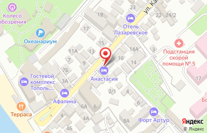Продуктовый магазин в Сочи на карте