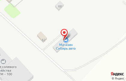 Фирма УралСибМетиз на карте