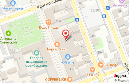Экспресс-кофейня RC Coffee на Советской улице на карте