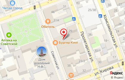 Фирма по обучению за рубежом Case Study на карте