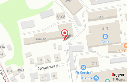 Интернет-магазин семян Bash-semena.ru на Гурьевской улице на карте