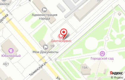 Магазин тканей Грация на Тюменской улице на карте