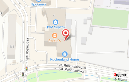 Магазин подарочных сертификатов и подарочной упаковки Одарич на улице Ярославского на карте