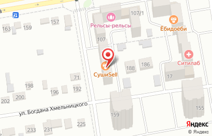 Магазин продуктов Власта на улице Ленинского Комсомола на карте