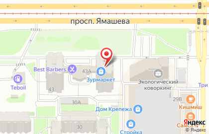 Магазин оборудования для паровых коктейлей и вейпов s2b_kzn на проспекте Ямашева на карте