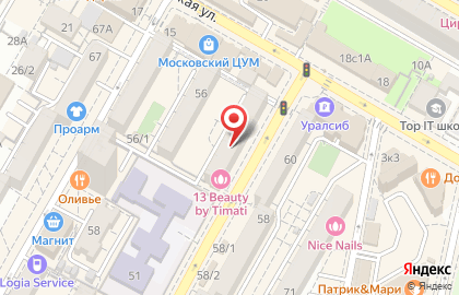 Магазин Каблучок на улице Воровского на карте