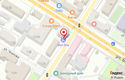 Салон-парикмахерская ВитЭль на улице Ленинградской на карте